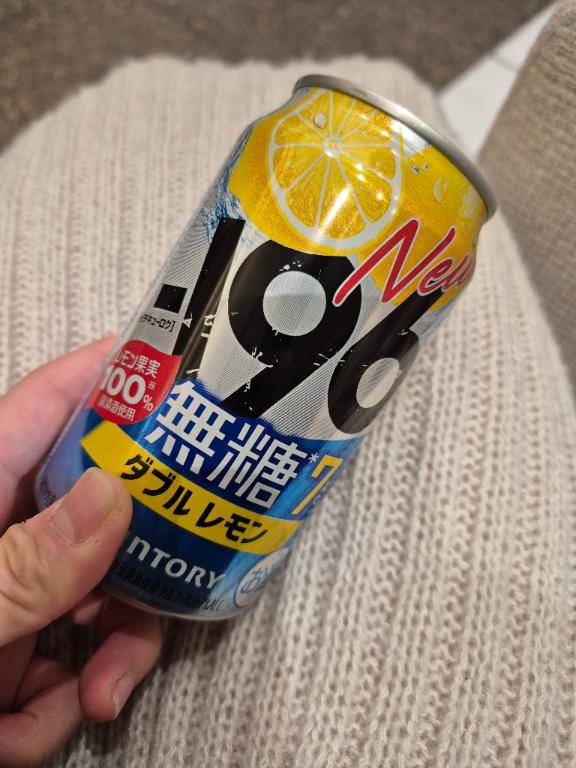 その【CUTE】（ミラクル愛。。）