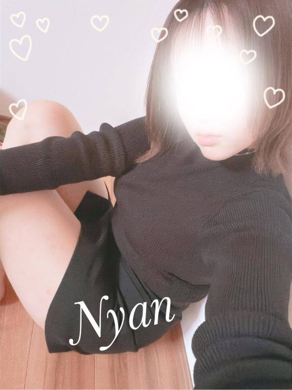 会いに来てくれる？