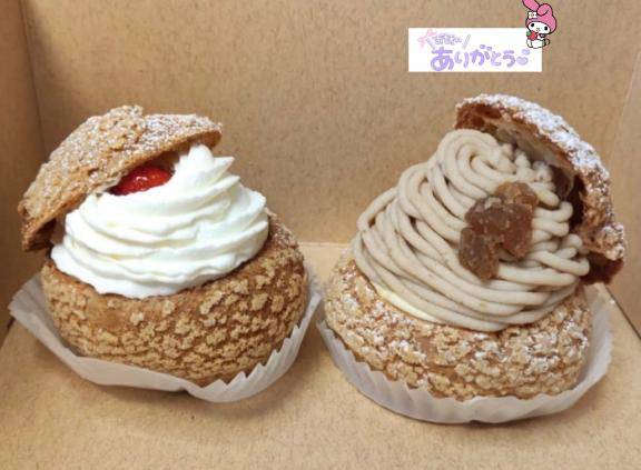 ユメ本指名 17:30～のお兄さん