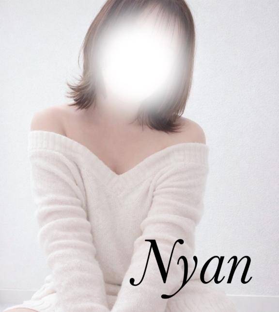 にゃん今日いるよ?