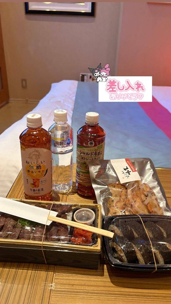 カユン本指名 21:20～のお兄さん