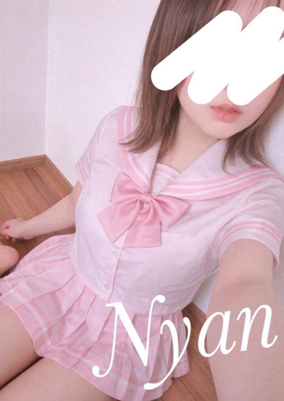 似合ってる？？?