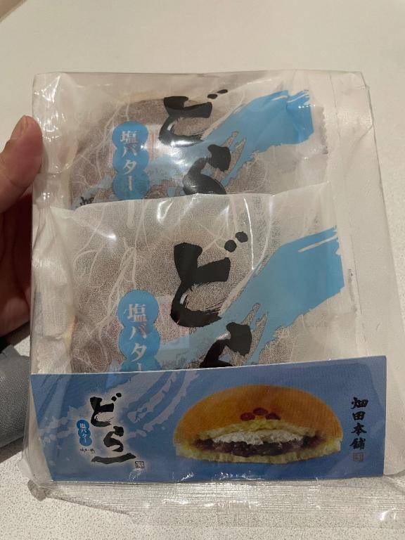 体験らん【CUTE】