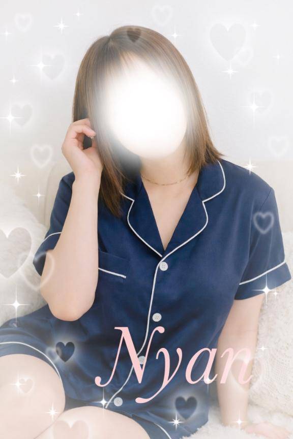 今日もありがとう?