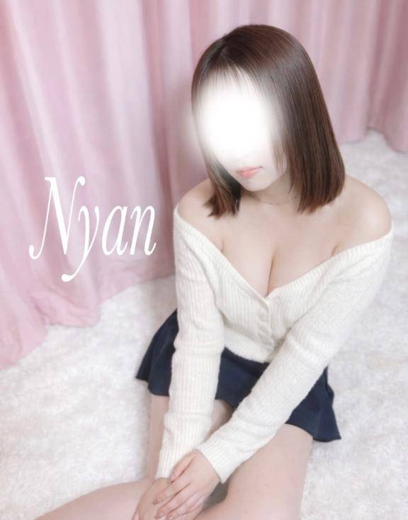 満たされてる？?