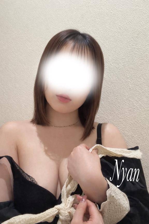 脱がしてみる…？