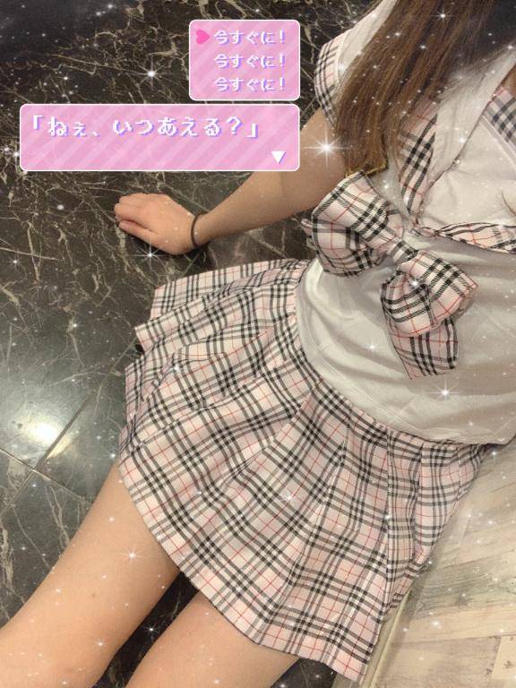 3/21 ラフェスタのお兄さまへ?