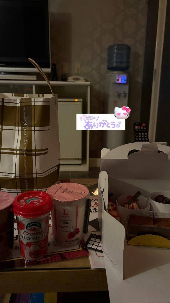 ベネ本指名 17:00～のお兄さん