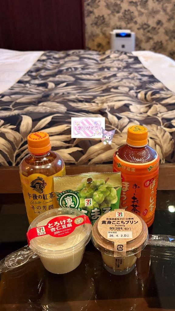 カユン本指名 20:00～のお兄さん