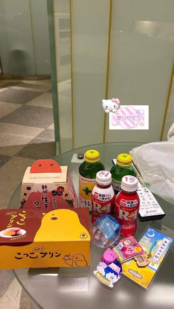 エクシード本指名 15:00～のお兄さん