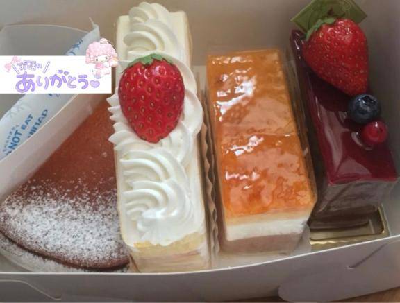 ヴィースタイル本指名 17:30～のお兄さん