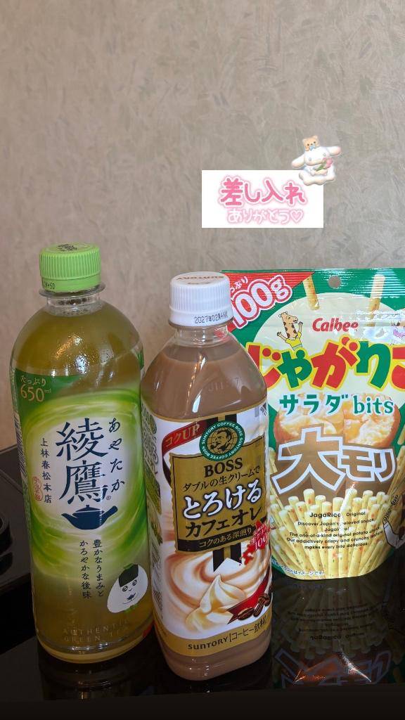 ニューヨーク本指名 15:00～のお兄さん