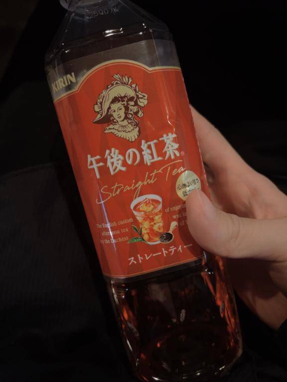 午後の紅茶くださったお兄さんへ！お礼日記?