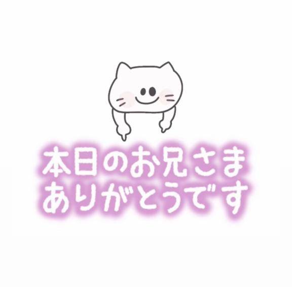 ヴェネツィアン211のお兄様?