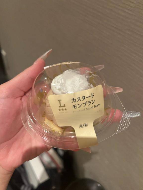 お礼????