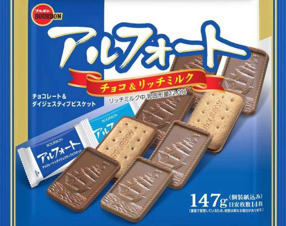 90分のお客様????