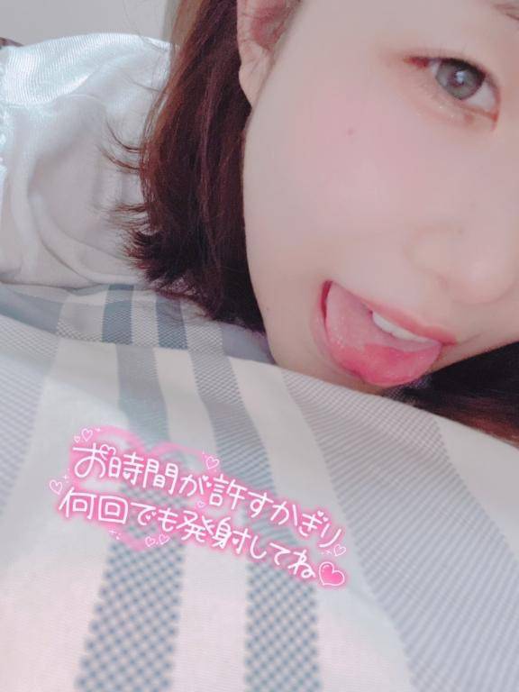 意外とハマる?