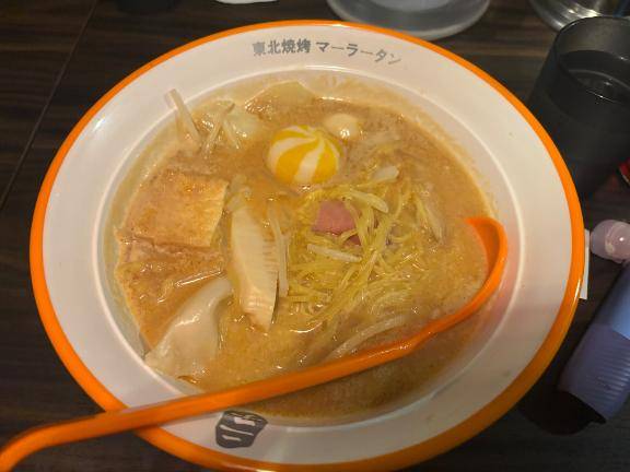 いつもより濃い時間に?