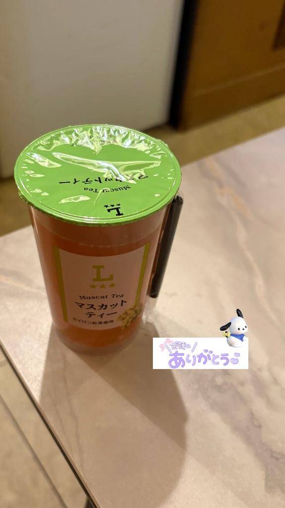 ドラゴン指名 16:30～のお兄さん