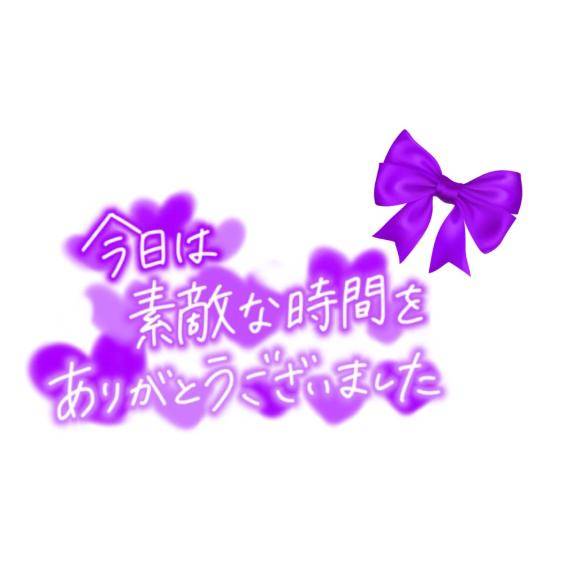 ユメ26のお兄様?