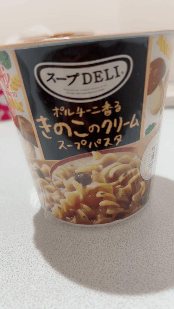 お礼?