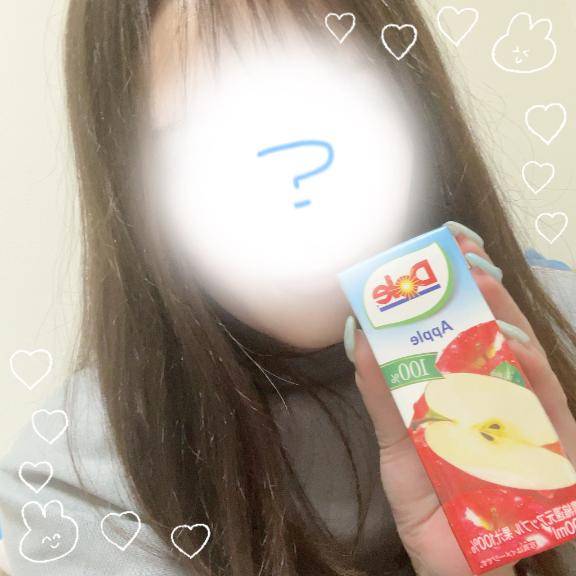 本日もっ??