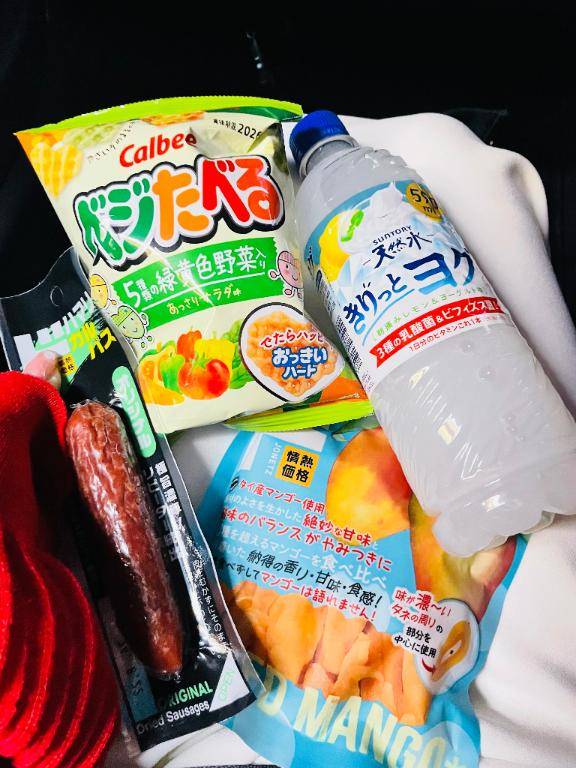 お礼?日記