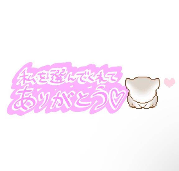 ビジホ434のお兄様?