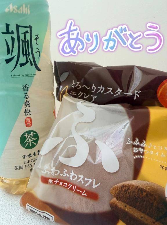 ベネ208のお兄様?