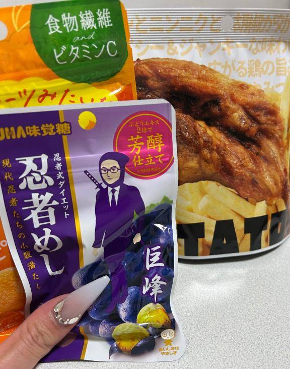 お礼????