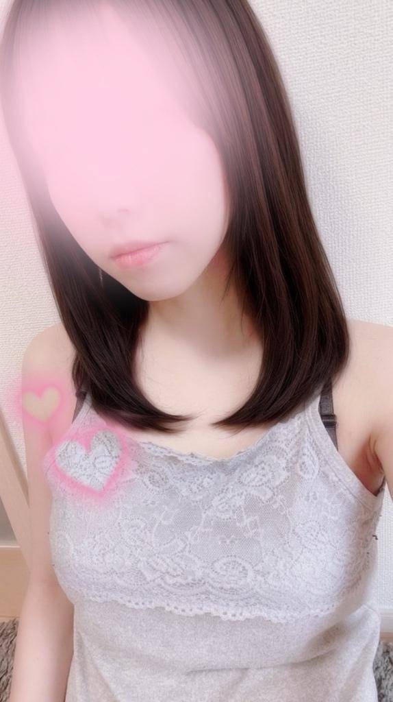 週末の少しのお時間?