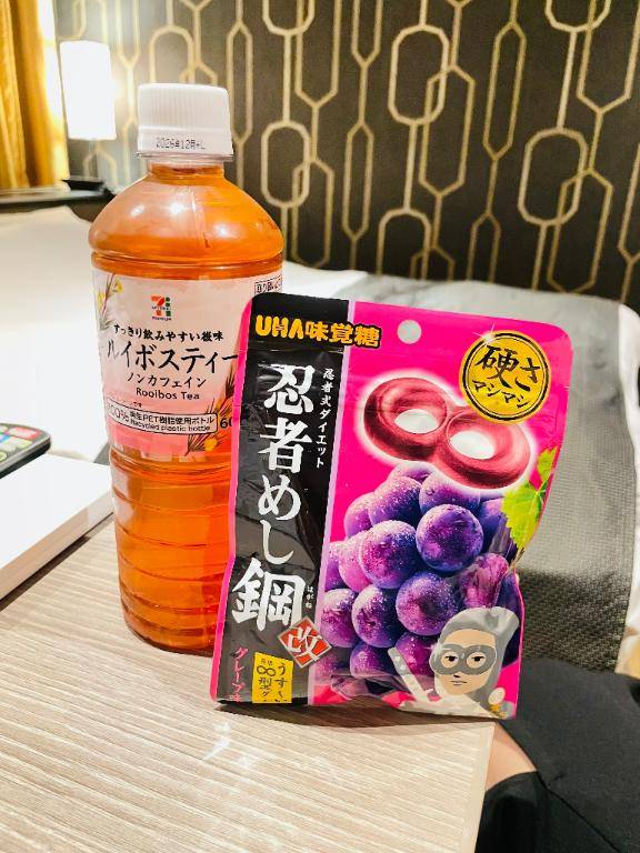 お礼?日記