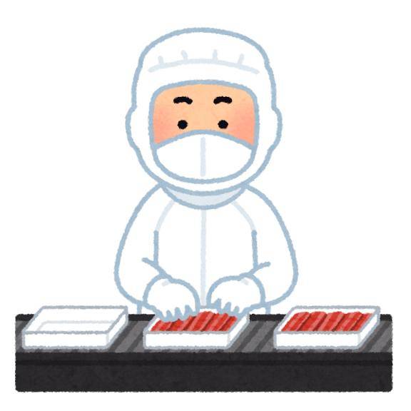 ?お礼