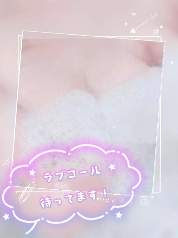 [お題]from:綿帽子さん