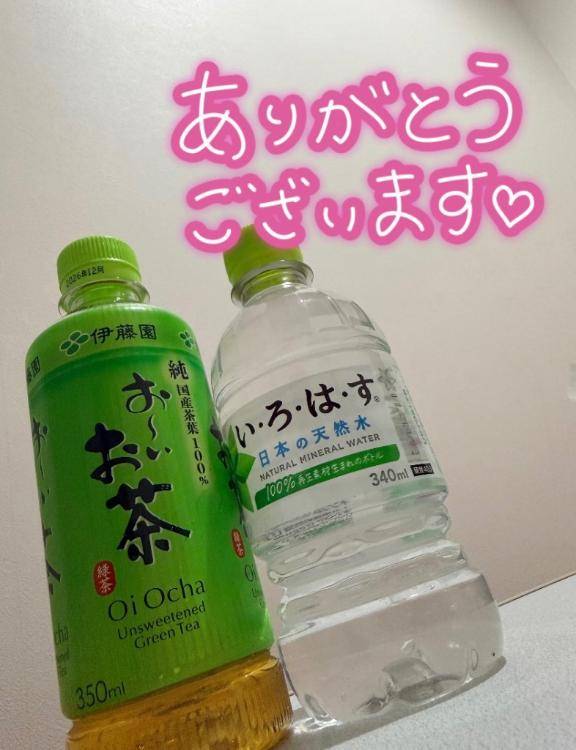 ?ユメ303のお兄さん?