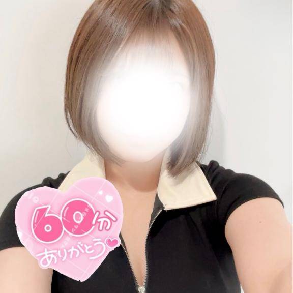 お礼?ドラゴン507