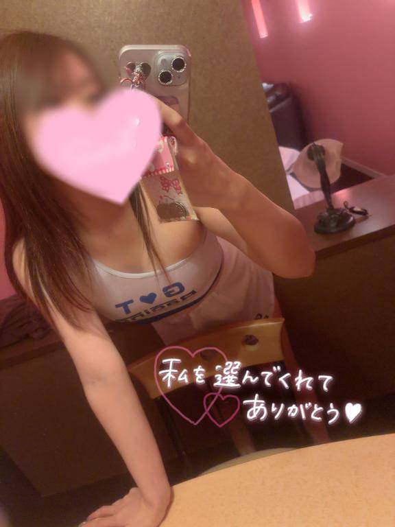 まったりえちえち?