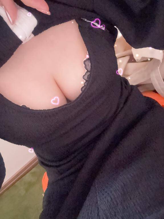 到着です?