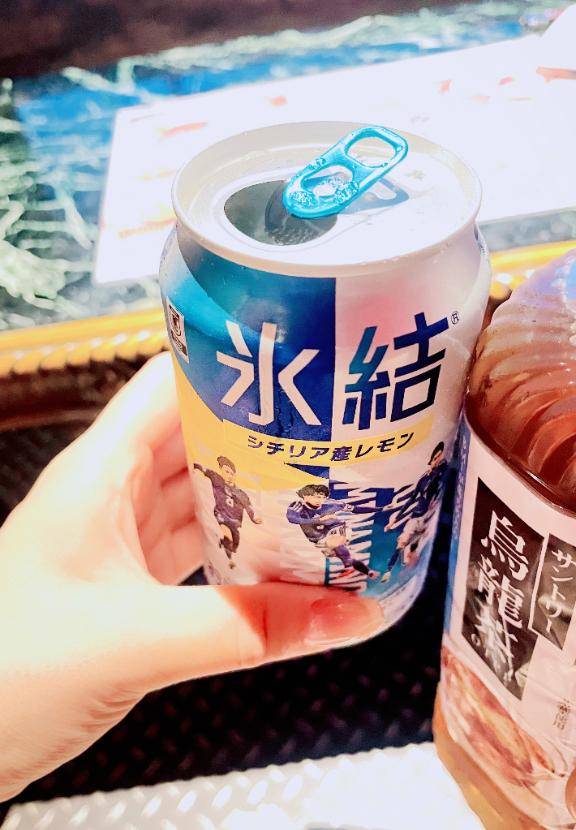 お礼?日記