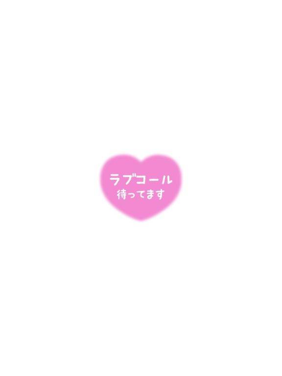 ????♀??土曜