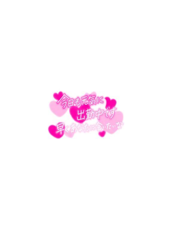 ?????♀?start