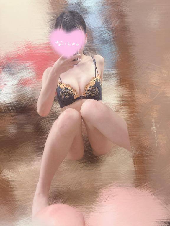 ?お兄さんのはじめてに……?