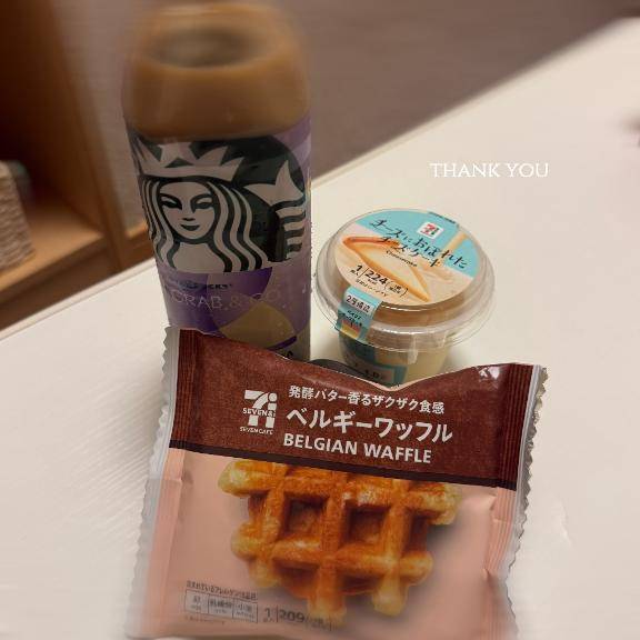 ????? ???*.゜リピ確宣言????