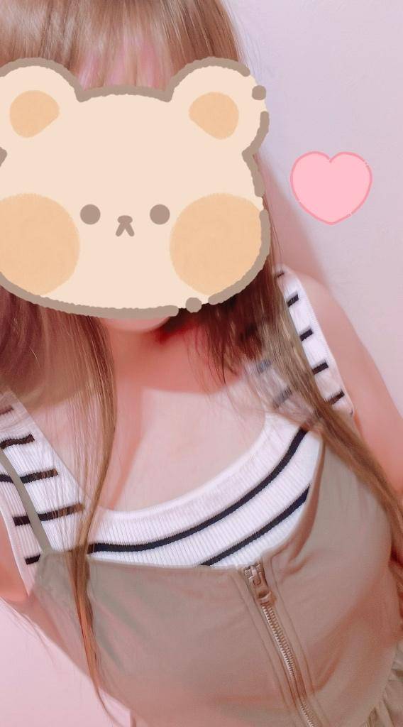 おつかれさま??