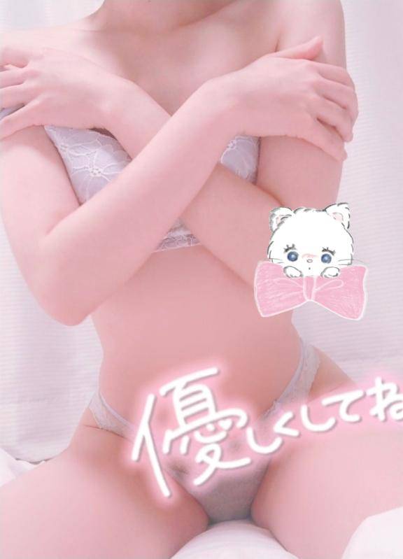 お久し振りでーす！