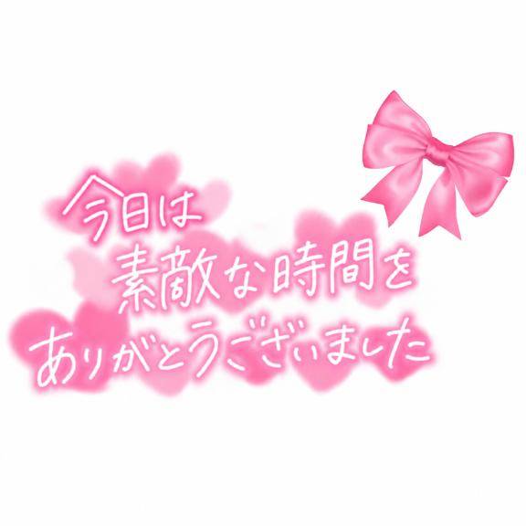 ?ユメ27のお兄さん?