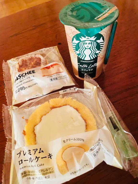 しおん(ミラクル愛。。)