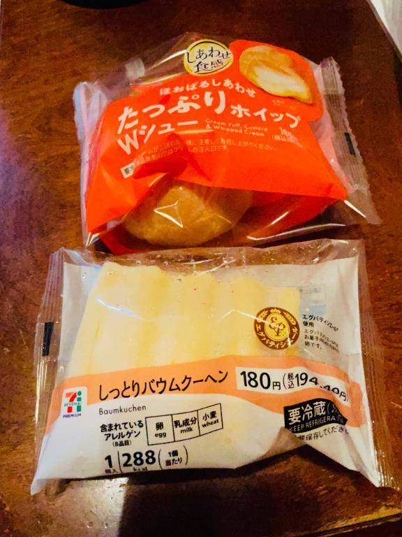 お礼?日記