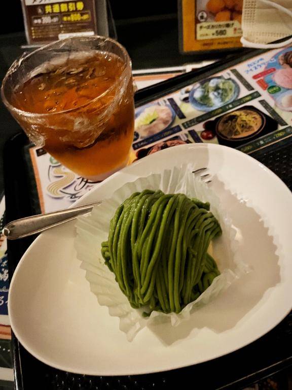 出勤?
