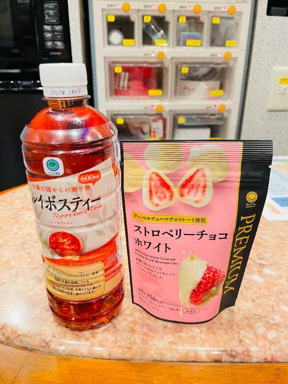 お礼?日記